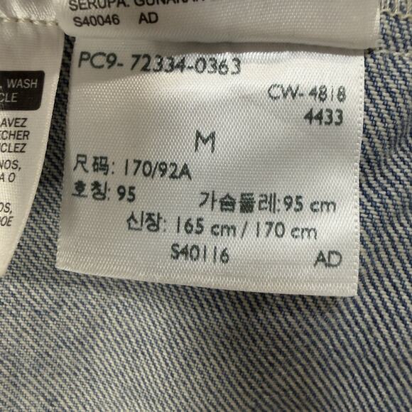 Levi’s Premium Denim Trucker Jacket Mens M Gray/Blue Colorblock Big E Distressed - Picture 7 of 12